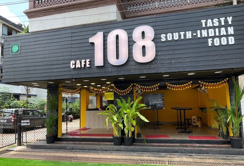 Cafe 108 — South Indian vegetarian cuisine